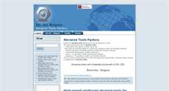 Desktop Screenshot of abrasive.zai-bg.com