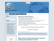 Tablet Screenshot of abrasive.zai-bg.com